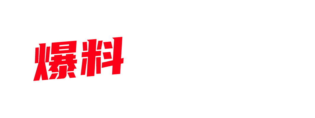 台湾高人气巨乳御姐 苏畅 白⁠皙肌﻿肤的精油⁠按摩以女牛仔姿势达到高‌潮妹子体力是真强-封面图